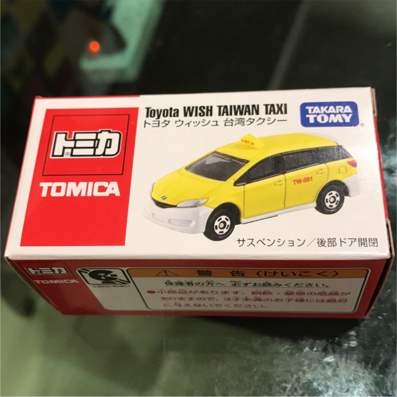 Tomica 台灣計程車 附貼紙