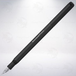 德國 Kaweco SPECIAL Black 霧黑鋁質鋼筆