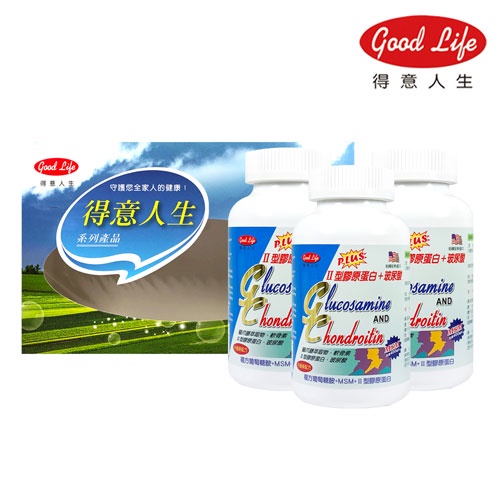 得意人生新葡萄糖胺錠3入禮盒組【愛買】