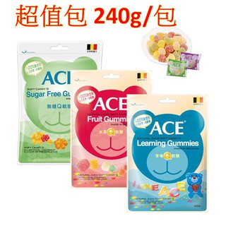 【固德藥局】(ACE Q軟糖 48g/包 & 240g/包) - 比利時原裝進口 天然水果風味 水果Q軟糖