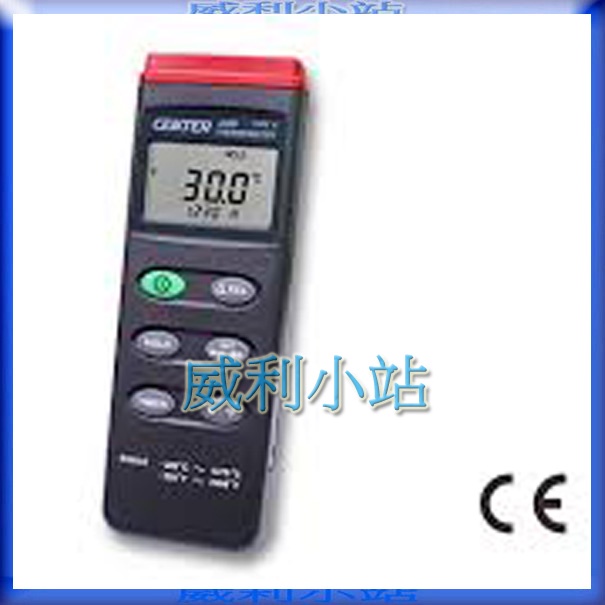 【威利小站】CENTER300 CENTER-300 數位溫度錶 數位溫度計 數字溫度計（通用型）