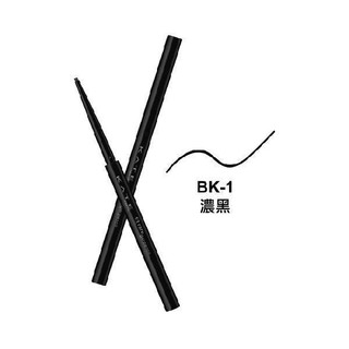 KATE凱婷 凝色柔滑眼線膠筆 BK-1 凝色柔滑眼線膠筆 BR-1 凝色柔滑眼線膠筆 BR-2 描繪自然眼線