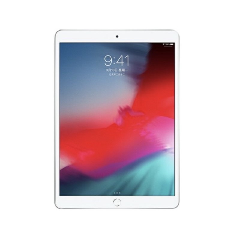 『完美品質』Apple IPAD 6 (AIR 2) 9.7吋全新 64G 贈送保護貼保護套 空機直購價