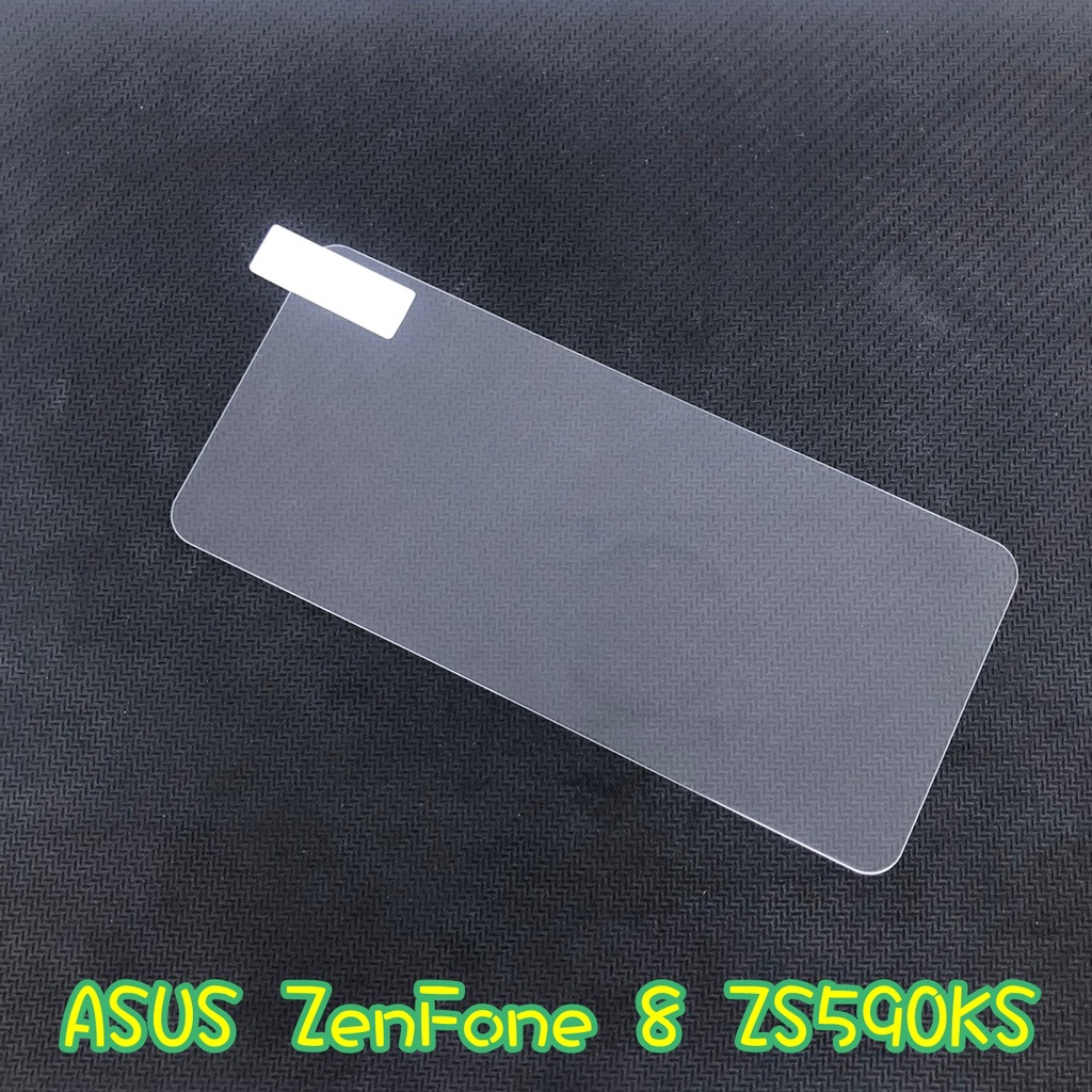 【現貨 實體拍攝】ASUS ZenFone 8 ZS590KS 玻璃貼 鋼化膜 鋼化玻璃貼 9H 保護貼 鋼化玻璃