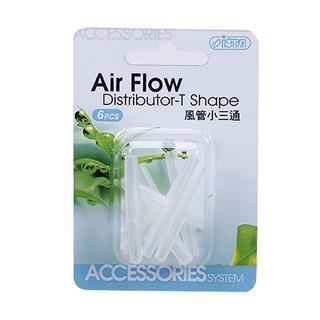 [HAPPY水族] ISTA 伊士達 風管小三通 風管三通 I-969