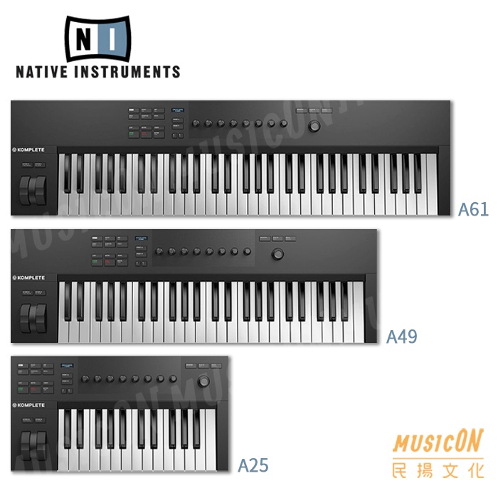 【民揚樂器】NI KOMPLETE KONTROL A25 A49 A61 MIDI鍵盤控制器 主控鍵盤