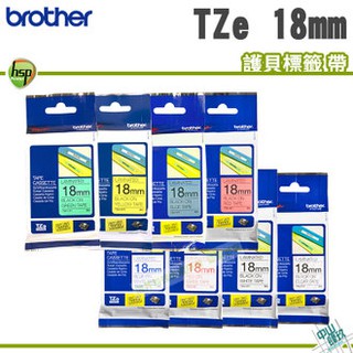 【數位3C】Brother 18mm 原廠護貝標籤帶 TZe- 241 / 141 / 145 / 441 / 641