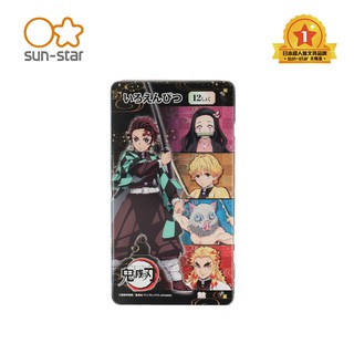 【sun-star】鬼滅之刃 典藏版鐵盒 彩色鉛筆 12色 (日本進口台灣現貨) 繪畫筆 繪畫 彩繪 劇場版 無限城篇