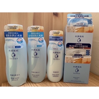 SENKA 水潤專科 保濕化妝水200ml/保濕水凝露50g/保濕輕乳霜50g/保濕乳液150g