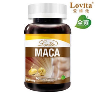 ﹝小資屋﹞↗ Lovita愛維他 3倍濃縮瑪卡1500mg素食膠囊(60顆)MACA