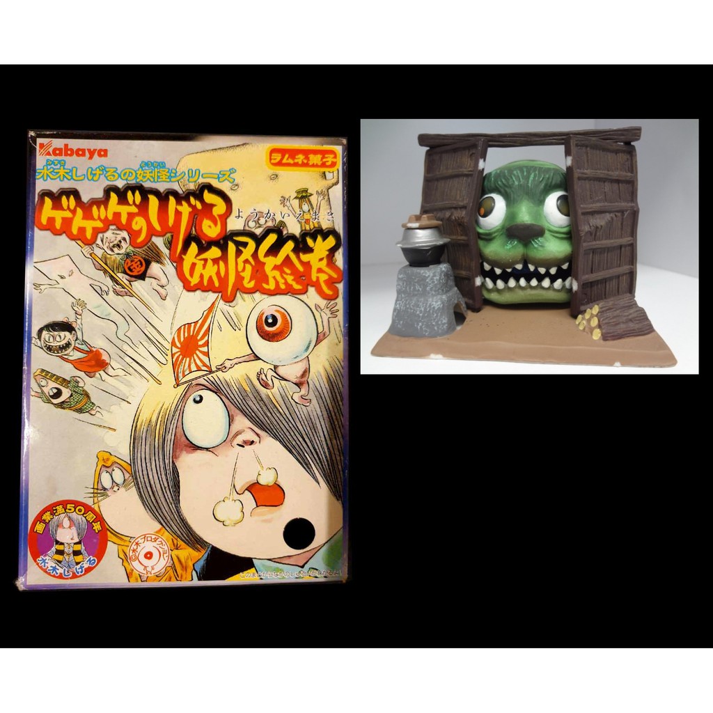 B 26 櫃 水木茂鬼太郎妖怪繪卷情景人形大禿頭大かむろ富貴玩具店 蝦皮購物