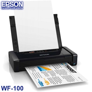 【3CTOWN】請先詢問貨況 含稅公司貨 EPSON 愛普生 WorkForce WF-100 彩色噴墨印表機 攜帶型