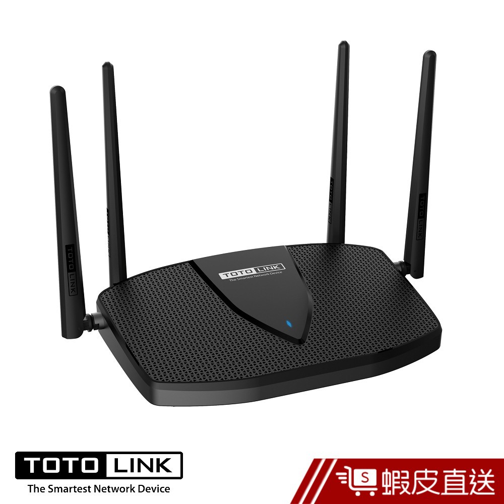 TOTOLINK X5000R AX1800 WiFi6 Giga無線路由器 分享器giga網路雙核心  蝦皮直送