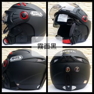 📢臺南實體門市 內建鏡片 雙層鏡片+內襯全可拆+軟式護耳+防水鏡片+太陽眼鏡 GRS 766 半罩 全罩 安全帽