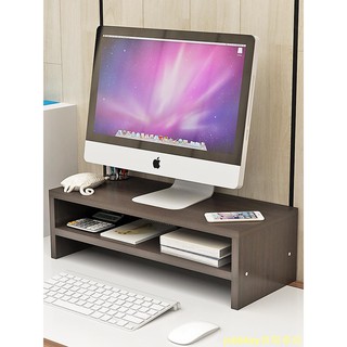 熱銷款電腦顯示器屏增高架底座桌面鍵盤整理收納置物架托盤支架子抬加高
