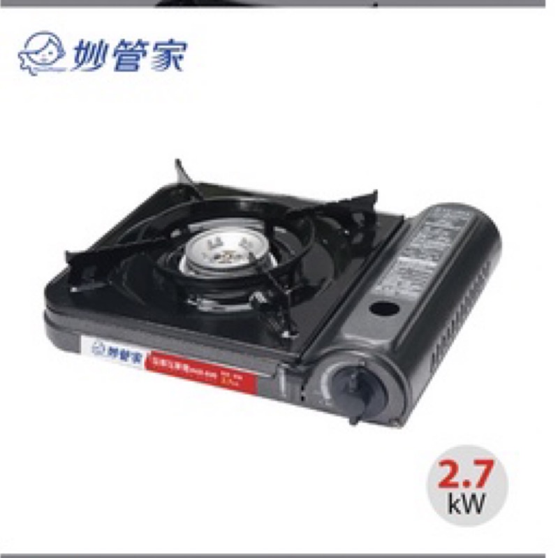 妙管家 琺瑯瓦斯爐 HKR-899(品質多國認證)