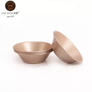 【Chefmade學廚】WK9197 3英寸蛋塔模/葡式塔模四件套 8.3*2.6cm