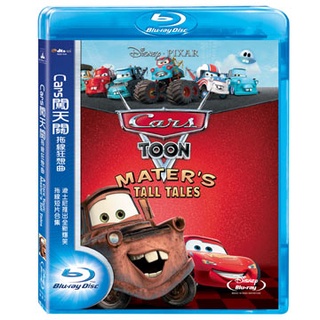 【Disney 迪士尼卡通】汽車總動員_Cars闖天關：拖線狂想曲 藍光BD