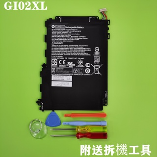 全新 惠普 HP GI02XL 原廠電池 HSTNN-LB7D 適用於 Pavilion X2 12系列筆記本電腦