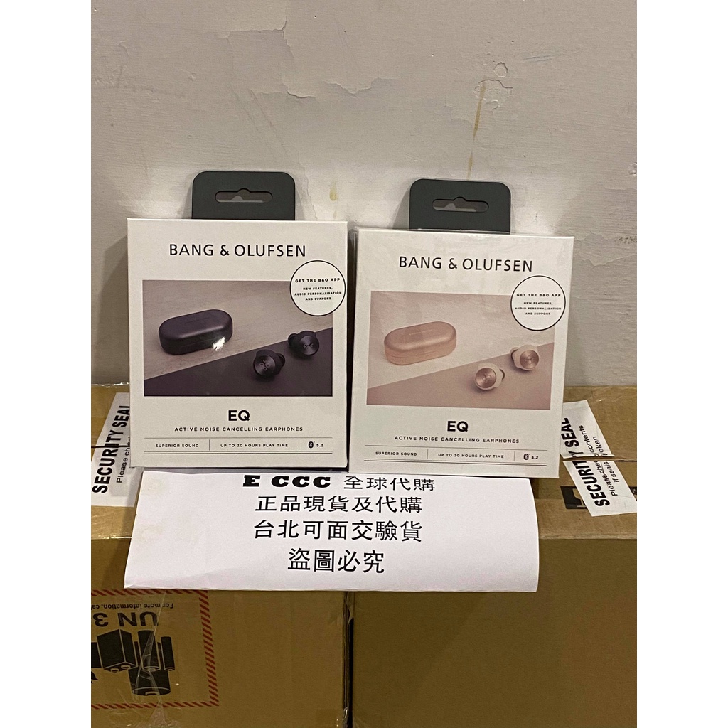 E CCC 全球正品代購 台北現貨 可面交  B&amp;O BeoPlay EQ 真無線 藍牙降噪耳機