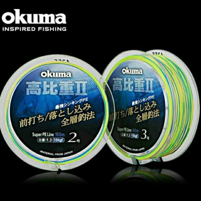 =佳樂釣具=OKUMA 高比重二代 PE線 比重:1.3 高比重PE線