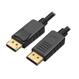 DP線 DisplayPort公對公傳輸線1.4版  4k電視DisplayPort線 投影機DP高清線
