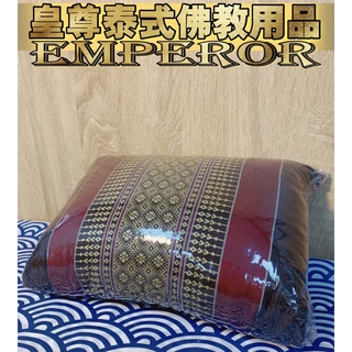 【皇尊泰式用品】泰國三角枕 泰國枕頭 午安枕 耍廢枕 泰式枕頭 午安枕頭 枕頭 泰國枕 泰國正統枕頭 舒適枕 三角枕