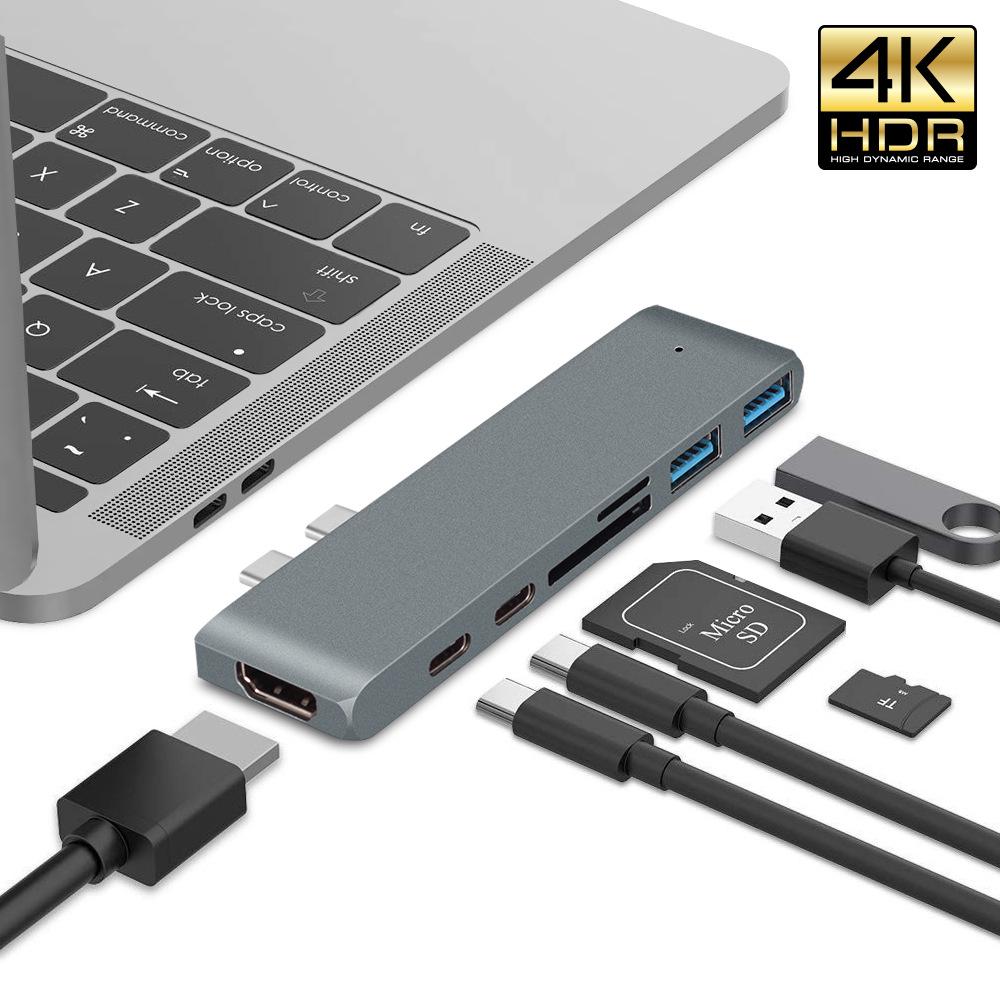 免運+熱賣 7合一擴展塢 type-c USB C MACBOOK pro轉HDMI TF SD讀卡機HUB擴展塢4K