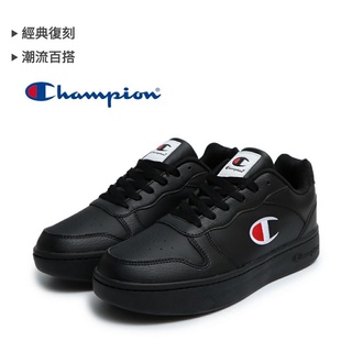 【Champion】女 休閒鞋 運動鞋 滑板鞋 C-COURT OX-黑(WSUS200511)
