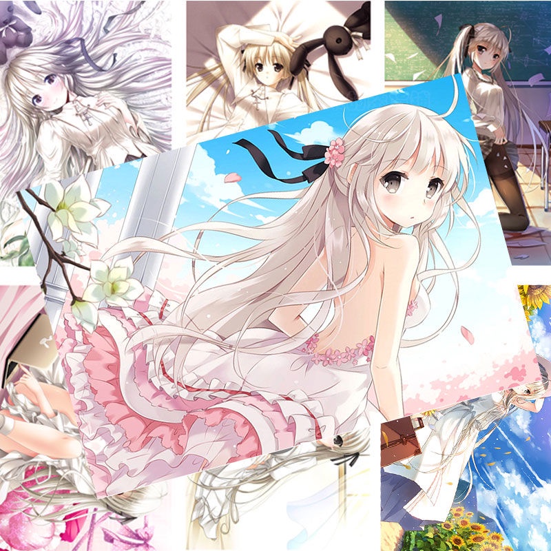 緣之空天女目瑛的價格推薦 21年11月 比價比個夠biggo