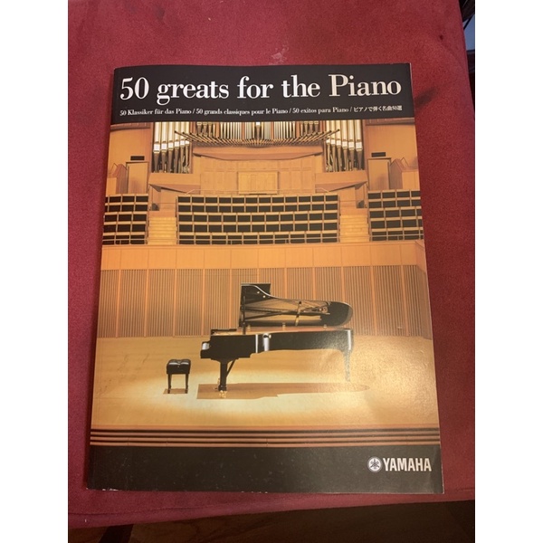 Yamaha  鋼琴樂譜 50 greats for the piano