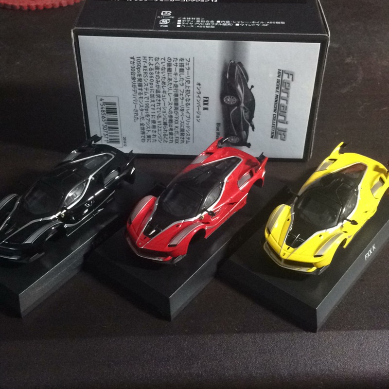 1/64 Kyosho Ferrari FXX K 黑