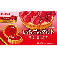扣扣栗鼠 日本代購 草莓塔餅乾 草莓/藍莓 餡塔8入 果醬餡餅乾 零食 イトウ製菓