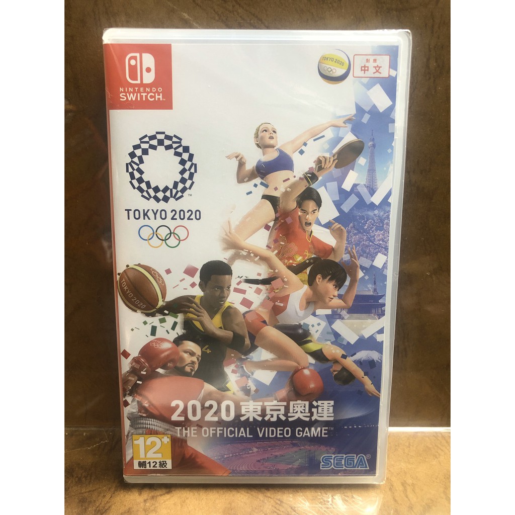 玩具廚餘桶 2020 東京奧運 全新 中文版 NS 任天堂 SWITCH 遊戲片