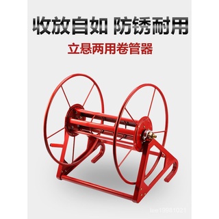 ♥免運♥ 水管收納架 收納架 捲線器 水管車收納架不銹鋼收管神器纏盤管繞管機軟管農用手搖收管捲管器