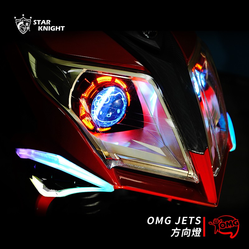 星爵直營總部 Jet S Sr Sl Omg 方向燈幻彩單色流水前方向燈互動式開機日行燈sym 繼電器 蝦皮購物