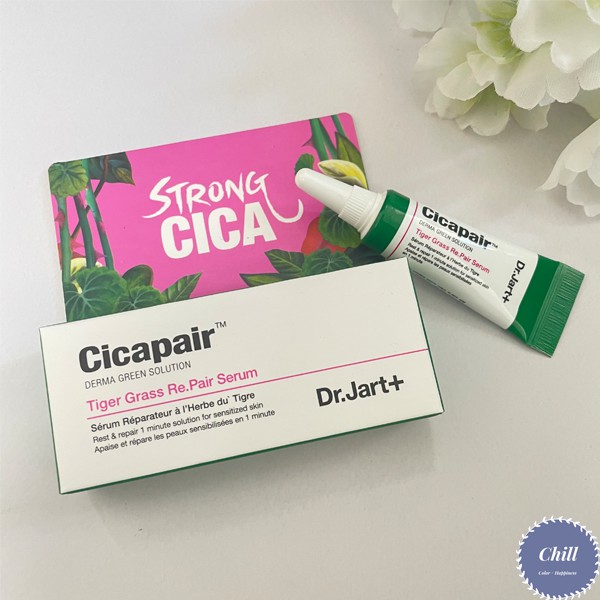dr.jart+ Cicapair Derma Green Solution Serum 老虎草修護精華 5ml