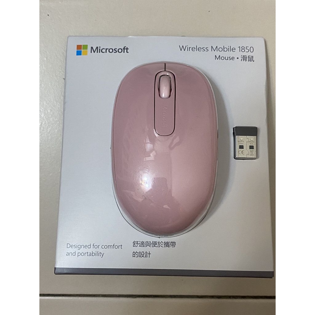 【Microsoft 微軟】1850 無線行動滑鼠 粉