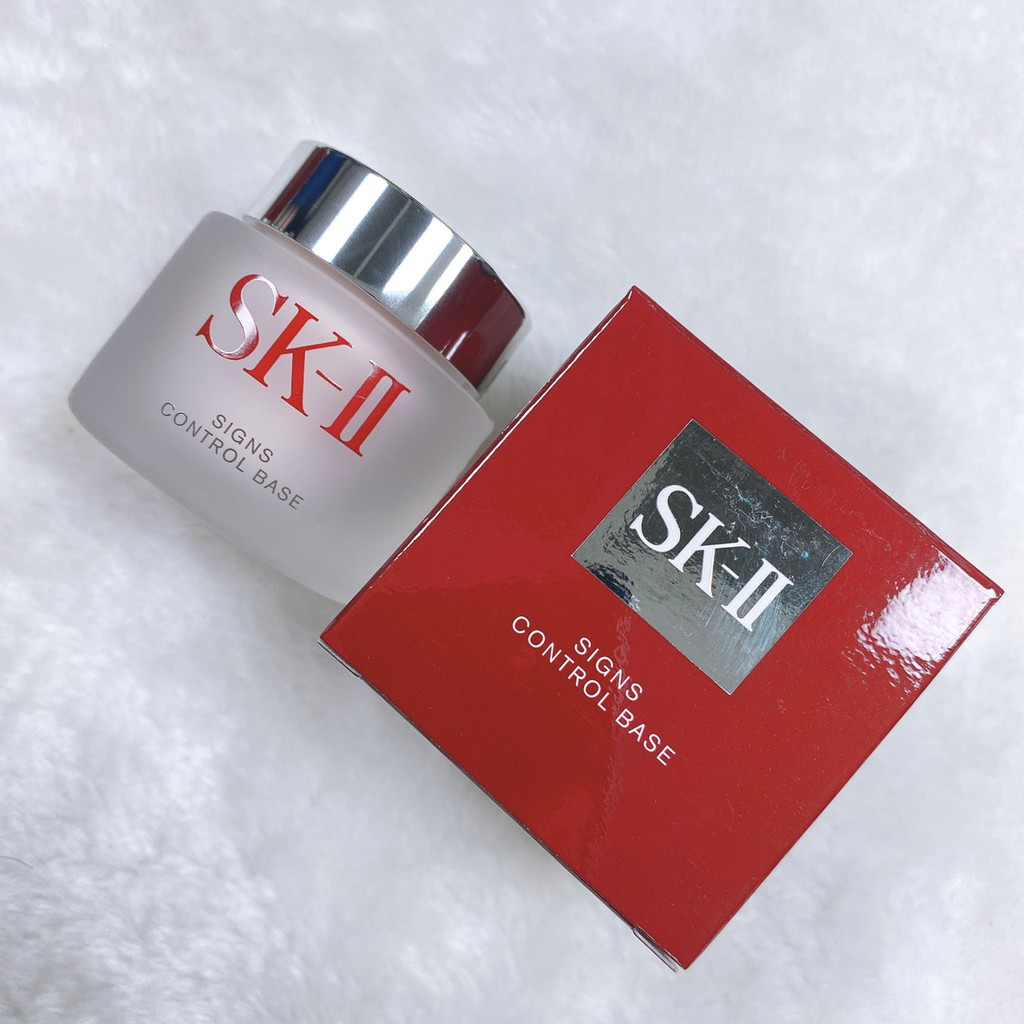 SK-II SKII SK2 光透活膚隔離霜 25G SPF20PA++