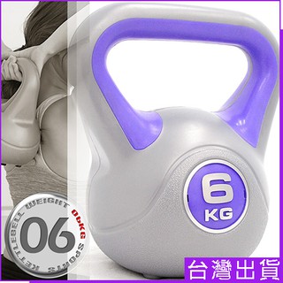 KettleBell運動6公斤壺鈴(13.2磅)競技6KG壺鈴C113-1806拉環啞鈴搖擺鈴.舉重量訓練.重力健身器材