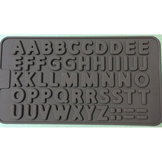 26 英文字母 手工皂模 巧克力 果凍 模具 DIY烘焙模 字母模具
