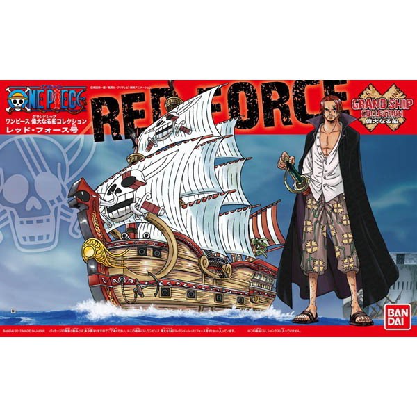 【BANDAI】組裝模型 代理版 航海王 組裝模型 偉大之船 紅色勢力號(紅髮傑克海賊團) 04