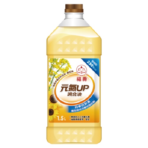 福壽-元氣UP調合油1.5L【家樂福】