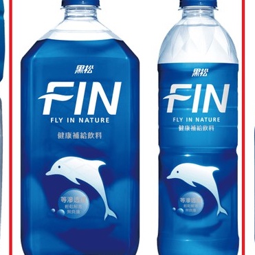 熱銷 黑松fin運動補給飲料975cc 12瓶 1箱 580cc 24瓶 1箱 蝦皮購物