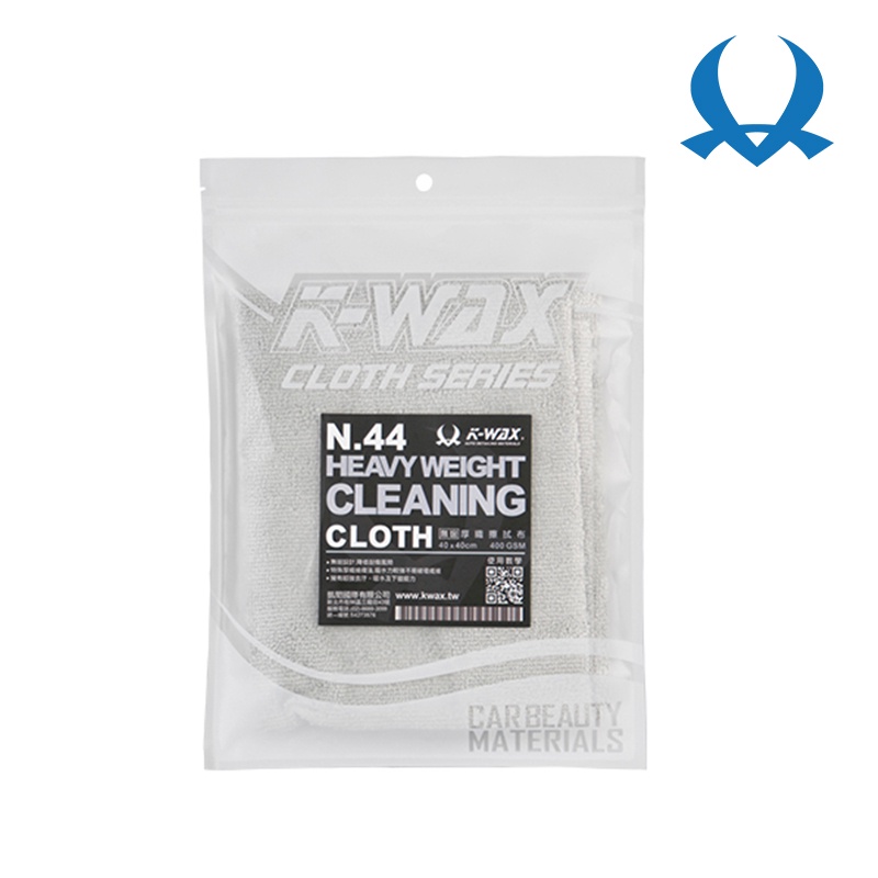 K-WAX N.44 厚織擦拭布 400GSM 超強吸附力 無邊減少細紋產生 超厚磅 纖維布 下蠟布 超細纖維布 擦拭布