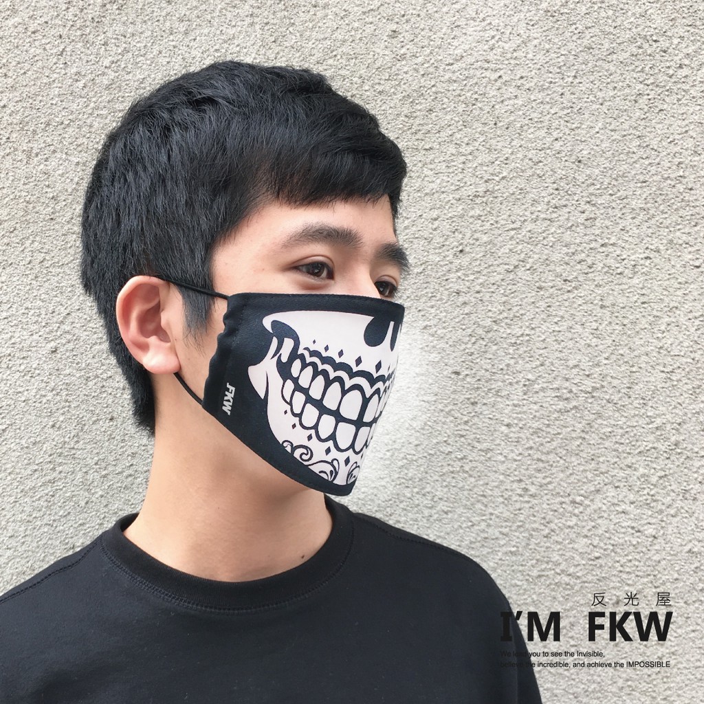 反光屋FKW 骷髏 骷髏頭 口罩 反光口罩 MIT台灣製造 個性潮流風格  流行時尚 機車口罩精品 騎乘酷炫有型安全