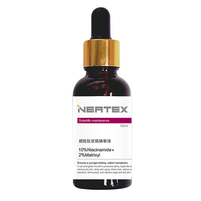 Neatex超胜肽安瓶精華調理液30mlB3+五胜肽