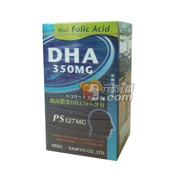 日本原裝《(智慧王 )高慧智 DHA70%精純軟膠囊100粒裝》新配方