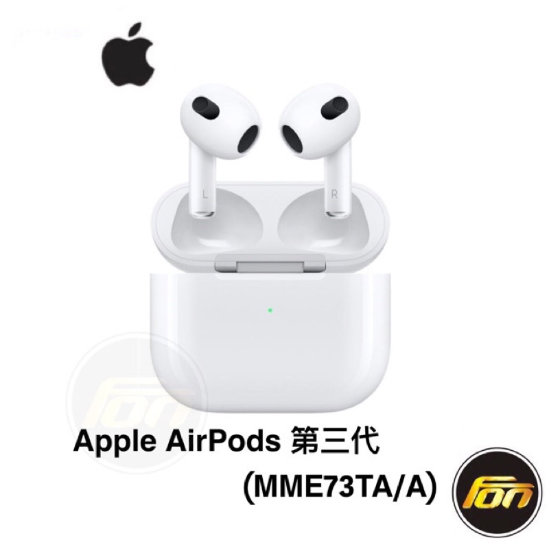 Apple AirPods 3 藍牙耳機 第 3 代 (MME73TA/A)