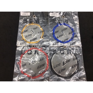 🥳阿德騎士部品 全車系 EPIC 白鐵 兩片式 風扇濾網 大 小 風扇 濾網 外蓋